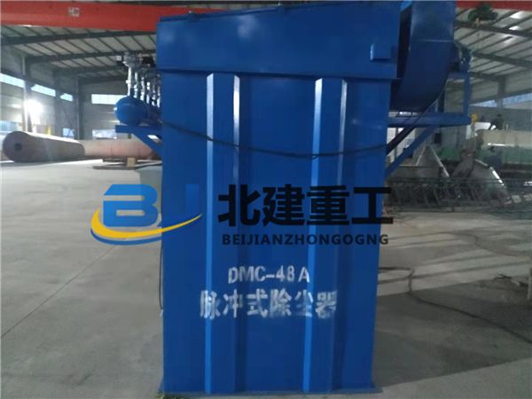 除尘器
